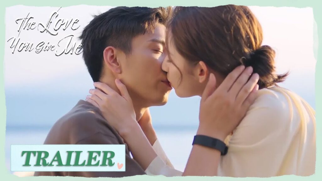 إعلان الحلقة 28-26 مسلسل الحب منك "The Love You Give Me" | WeTV