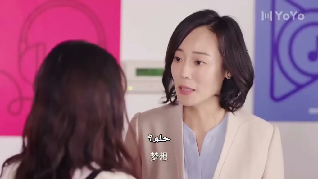 تأتي والدتها الى الجامعة وتقوم بإهانتها امام الطلاب ( على وشك الشهرة ) تأتي والدتها الى الجامعة وتقوم بإهانتها امام الطلاب ( على وشك الشهرة )