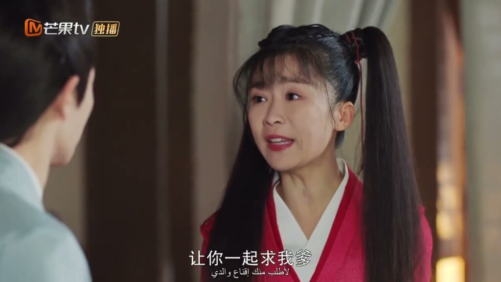 هير جيو لينج تعبر عن عدم اعجابها برونغ يو من قبل، ورونغ يو يشعر بالحزن الشديد | MangoTV Arabic