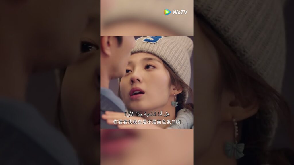 😂خطة التظاهر بالمرض #shorts #mygirlfriendisanalien2 #shortvideos #حبيبتي_فضائية2