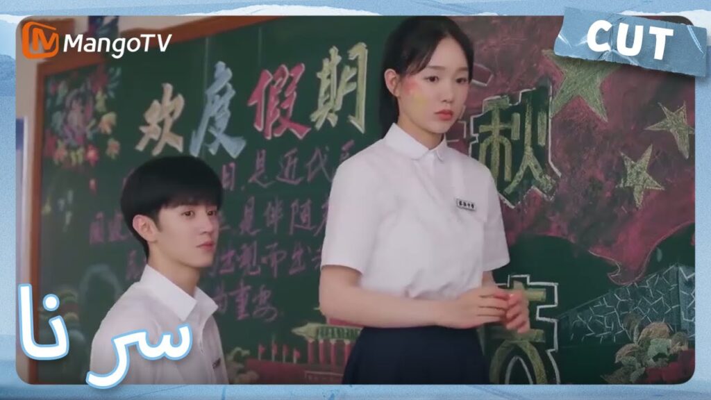 سبب وجود الدهانات على وجه الفتاة هو… | MangoTV Arabic | Our Secret سبب وجود الدهانات على وجه الفتاة هو... | MangoTV Arabic | Our Secret