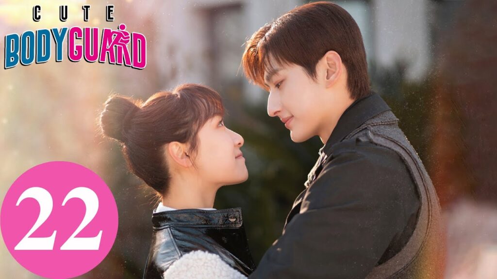المسلسل الصيني حارسة شخصية لطيفة "Cute Bodyguard" 22 الحلقة | WeTV