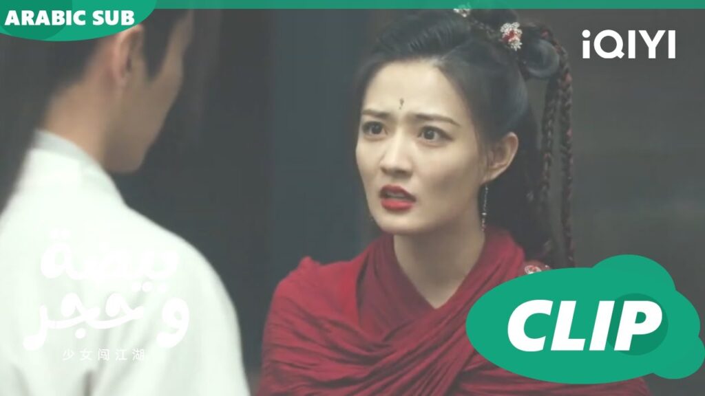 خلافات عادية | بيضة و حجر Egg and Stone | الحلقة 17 | iQIYI Arabic