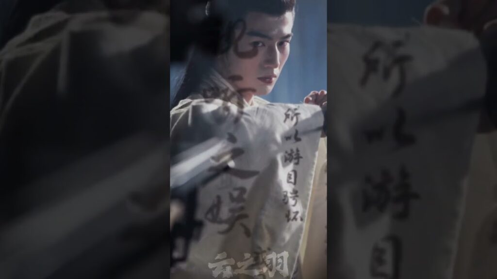 #iqiyiarabic #myjourneytoyou #zhanglinghe #estheryu #يوتيوب #شورتس #مسلسلات #مسلسل #دراما #الصين