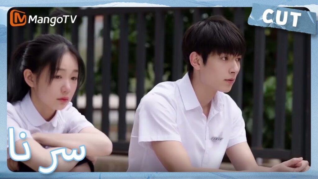 لا تستطيع الفتاة التكيف مع المدرسة الجديدة،وكبار السن يريحونهن بحرارة | MangoTV Arabic | Our Secret