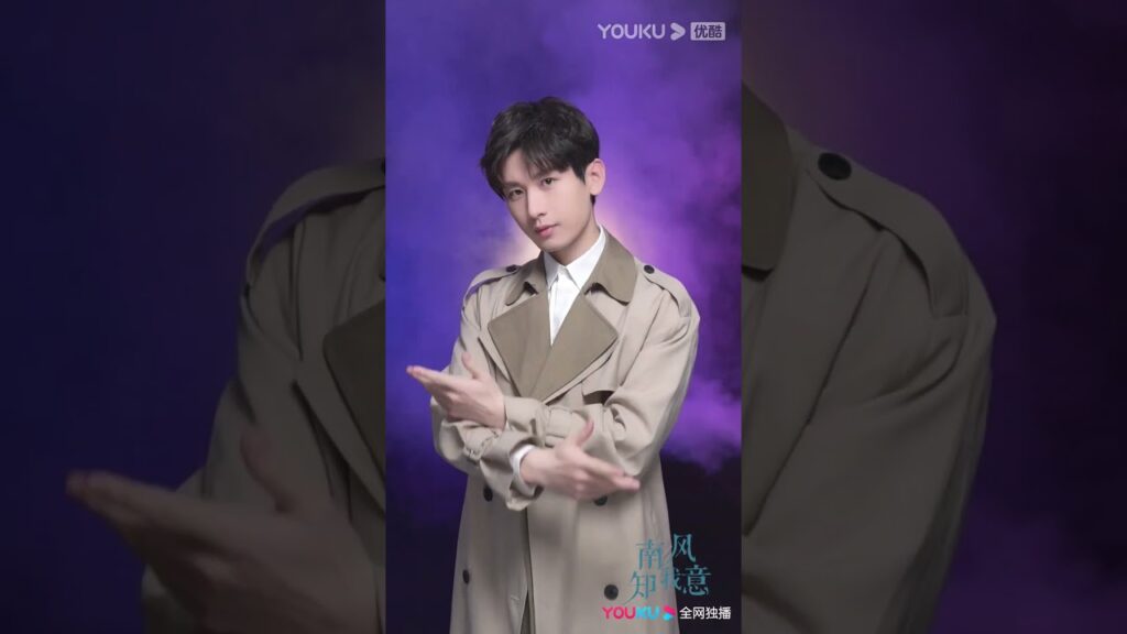 عرض تحول الأخوين تشينغ يي وفو شينبو 🤣 #الرياح_الجنوبية_تعرف_قصدي #SouthWindKnows