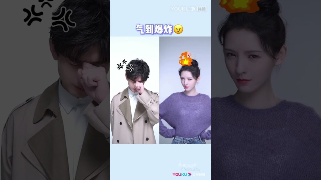 تفاعل تشنغ يى وتشانغ يو شى مع بعضهما البعض بشكل ضمني #الرياح_الجنوبية_تعرف_قصدي #SouthWindKnows