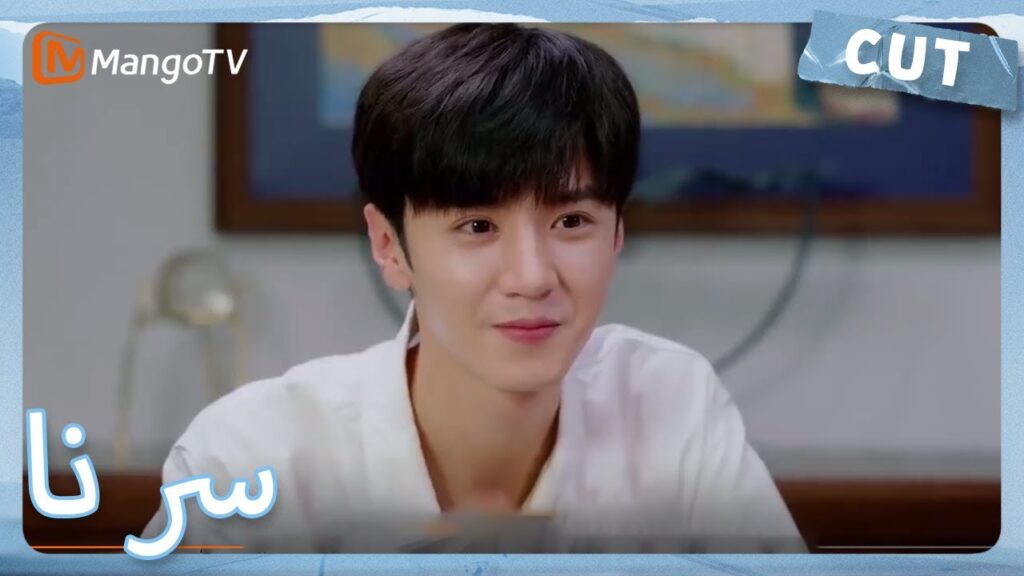 يتحدث آباء صينيون، كل ما يسألون عنه هو درجات طفلهم. | MangoTV Arabic | Our Secret