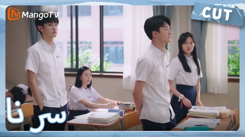 تعرضت البطلة لانتقادات في الفصل، وساعدها تشين تشي يوان بحرارة. | MangoTV Arabic | Our Secret