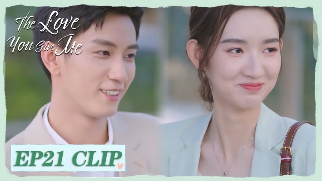 أحدهم أزعجها فدافع عنها | مقطع من الحلقة 21 "الحب منك " | WeTV