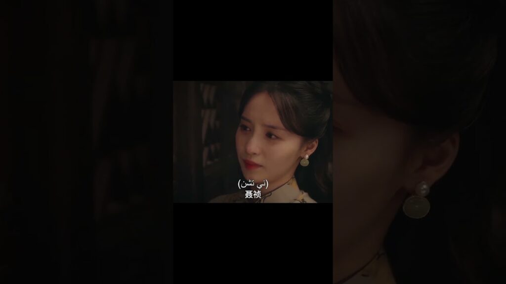 شخصان يحبان بعضهما البعض بشدة لا يمكن أن يكونا معا! ؟ #MyEverlastingBride #عروستي_الأبدية #youku