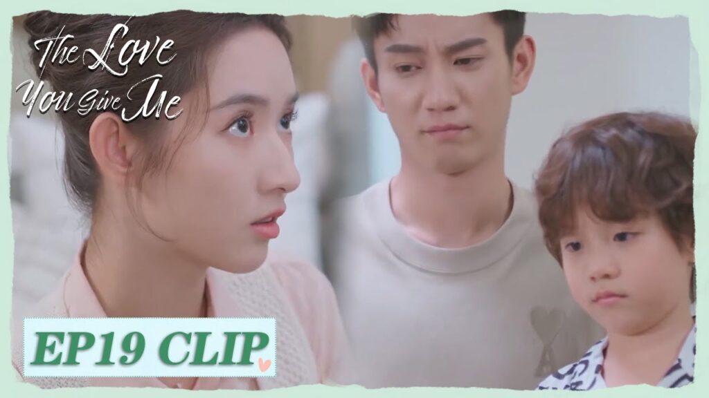 يريدأن يسكن مع حبيبته السابقة | مقطع من الحلقة 19 "الحب منك " | WeTV