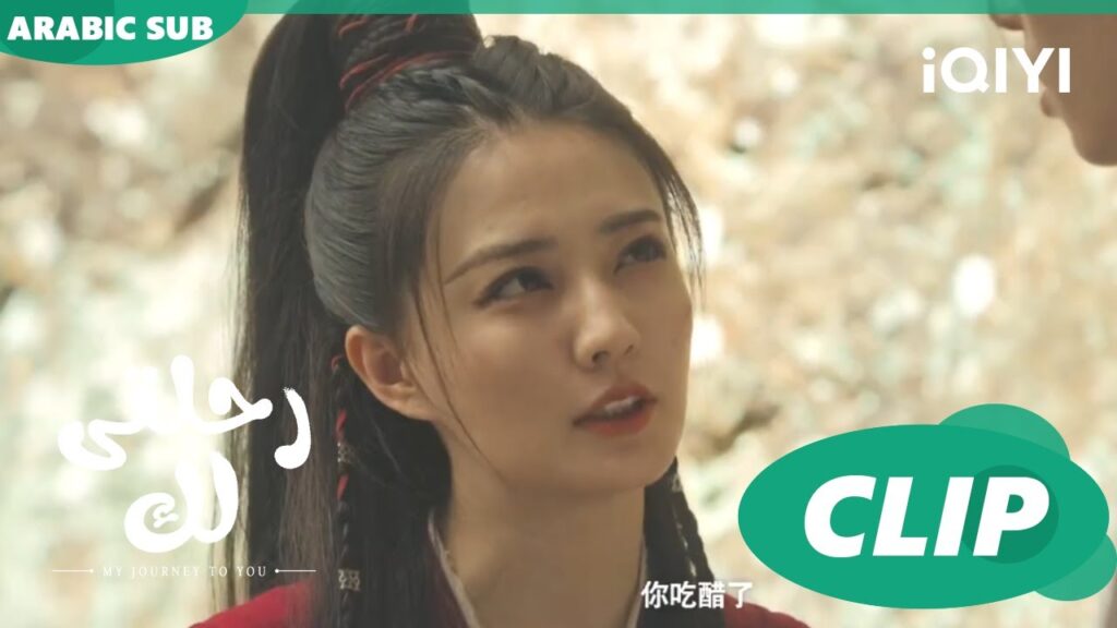 الكلام و عكسه | بيضة و حجر Egg and Stone | الحلقة 12 | iQIYI Arabic