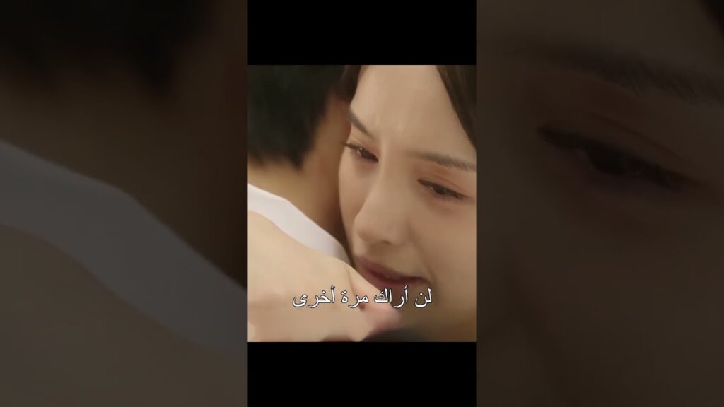 المشير الشاب نجا من الموت بأعجوبة! أغمي عليه بعد رؤية السيدة. #MyEverlastingBride #عروستي_الأبدية