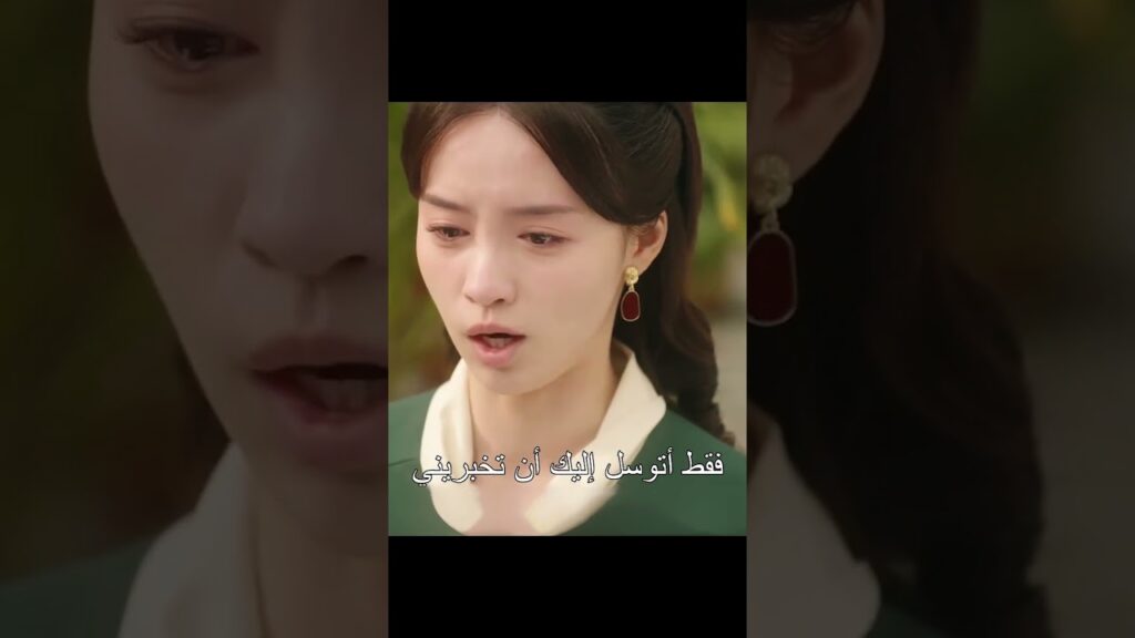 المارشال الشاب على استعداد للموت لإنقاذ زوجته! ؟ #MyEverlastingBride #عروستي_الأبدية #youku