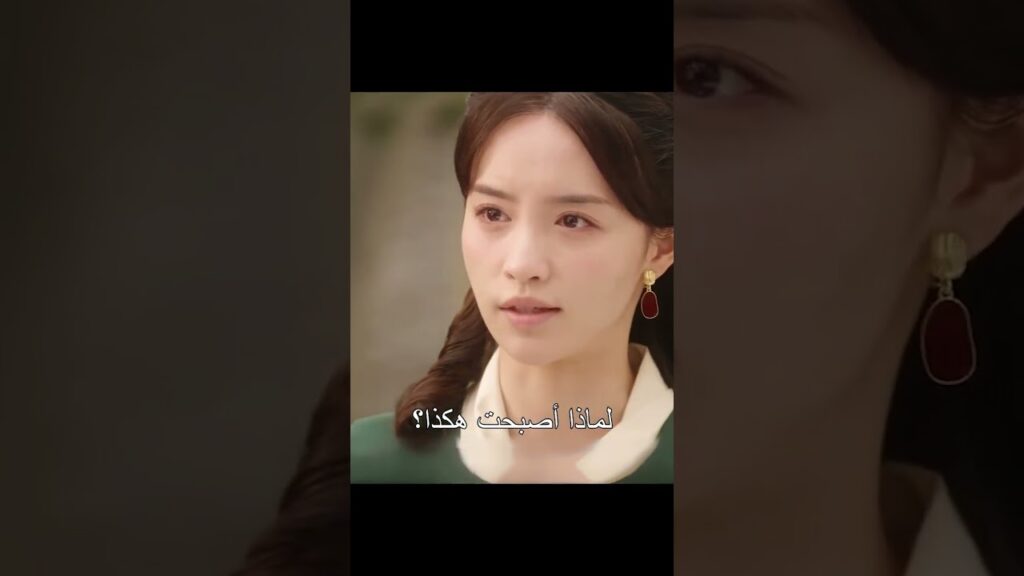 السيدة السابقة أصبحت قاسية! ؟ #MyEverlastingBride #عروستي_الأبدية #youku