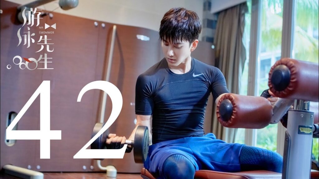 المسلسل الصيني السيد السبَّاح "Mr. Swimmer" مترجم عربي الحلقة 42