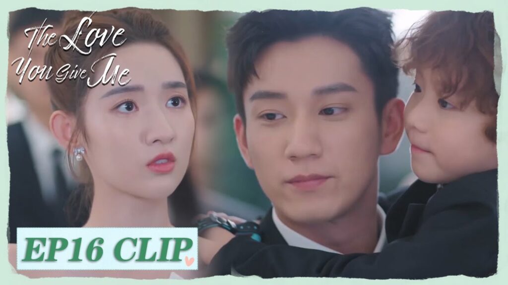 دافع عن زوجته وابنه أمام الجميع | مقطع من الحلقة 16 "الحب منك " | WeTV