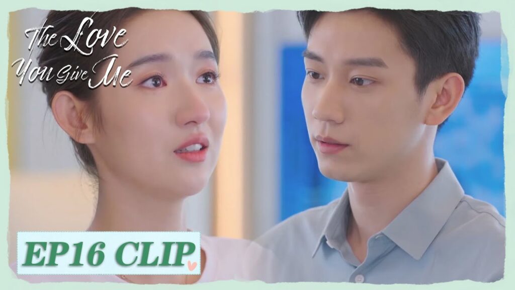 اعتذر لها عن كل ما مضى واعترف لها بحبه | مقطع من الحلقة 16 "الحب منك " | WeTV