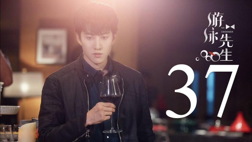 المسلسل الصيني السيد السبَّاح "Mr. Swimmer" مترجم عربي الحلقة 37