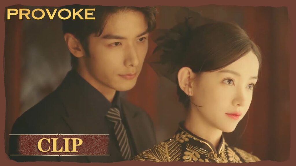 الأب وابنه وقعا في حب نفس المرأة | مقطع من مسلسل "استفزاز " | WeTV