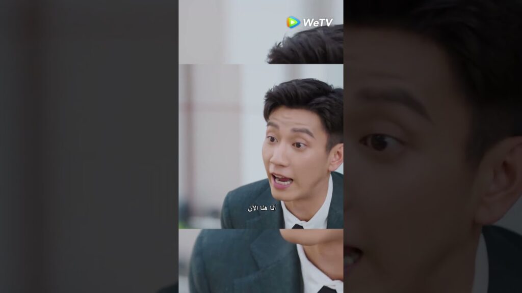 #shorts #shortsvideo ماذا تفعلون لو كنتم مكان كوان كوان؟😂