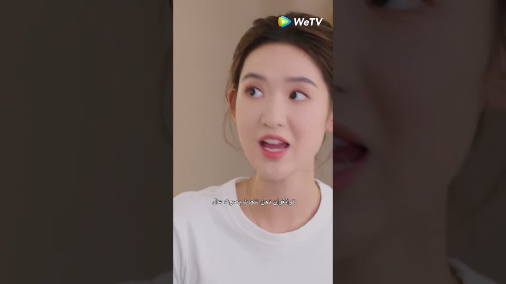 #shorts #shortsvideo نحن لا نتشاجر😁