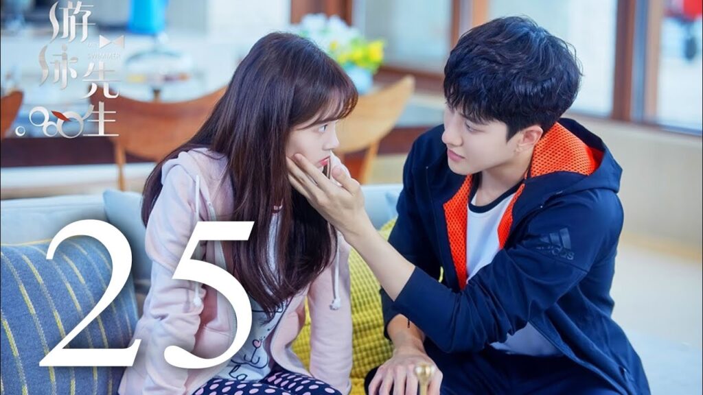 المسلسل الصيني السيد السبَّاح "Mr. Swimmer" مترجم عربي الحلقة 25