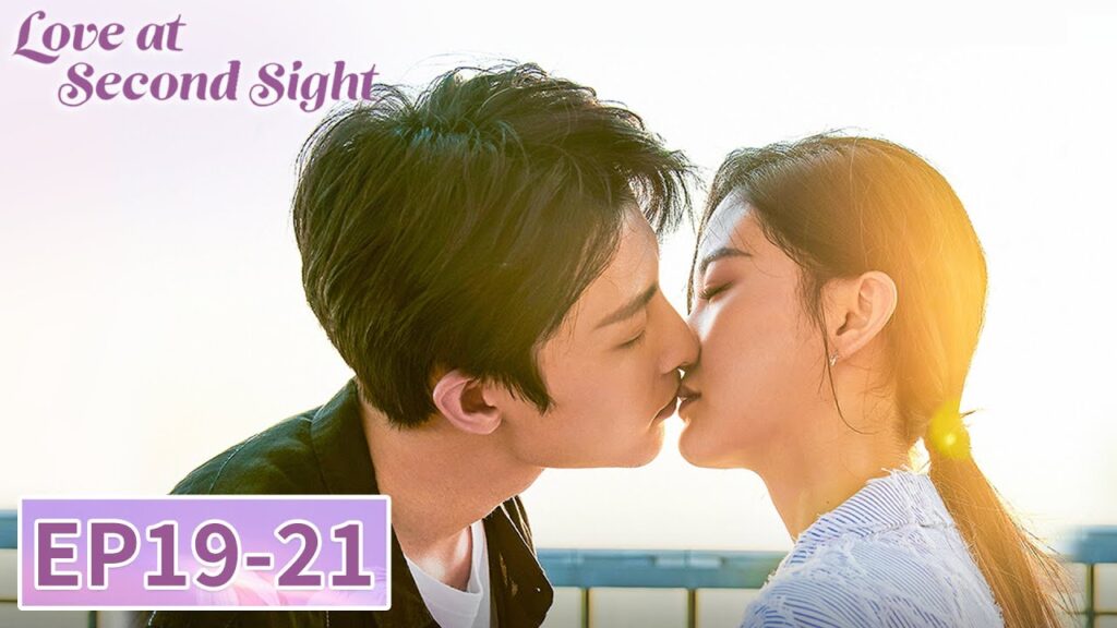 المسلسل الصيني الحب من النظرة الثانية "Love at Second Sight" 19-21 الحلقة | WeTV