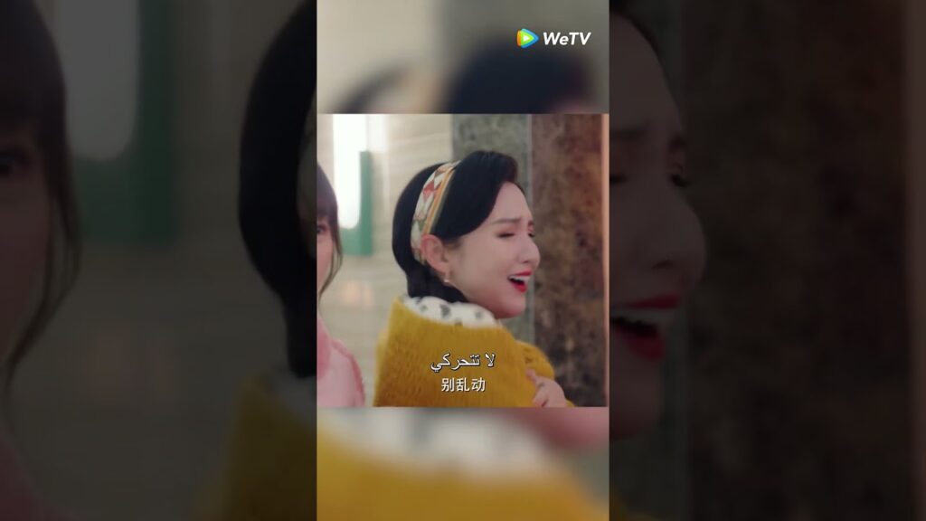 سوء تفاهم محرج 😂 #shorts #shortvideo سوء تفاهم محرج 😂 #shorts #shortvideo