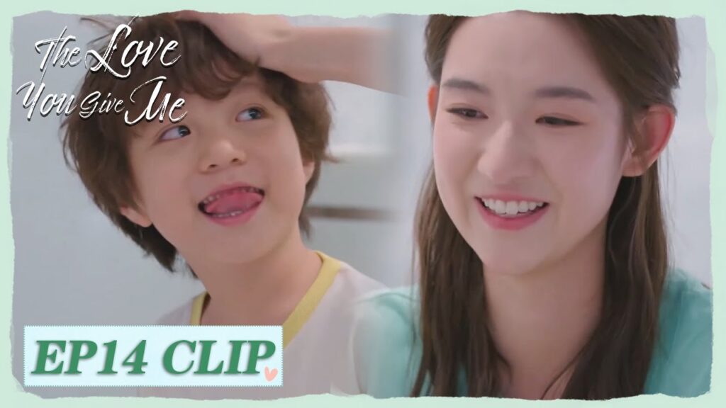 ظنت أنه يخطط لأخذ ابنها منها | مقطع من الحلقة 14 "الحب منك " | WeTV