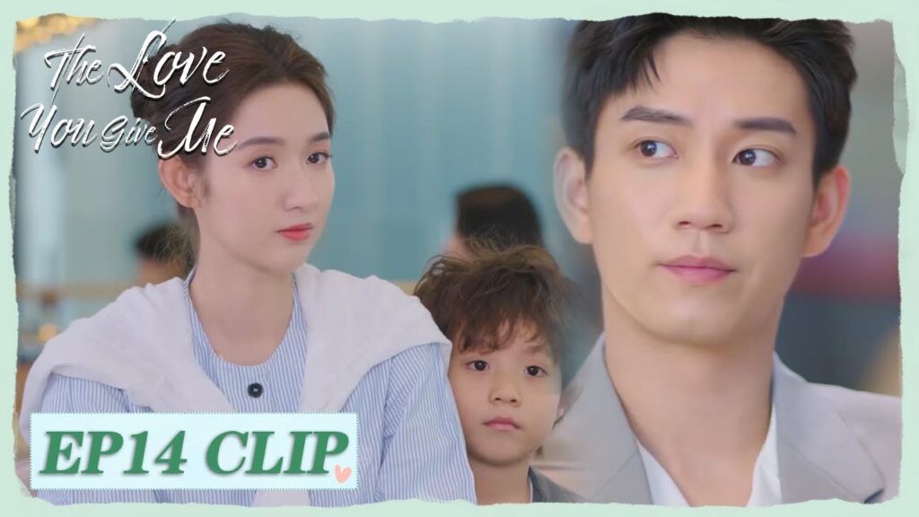 ليس من السهل أن يتم خداعها | مقطع من الحلقة 14 "الحب منك " | WeTV