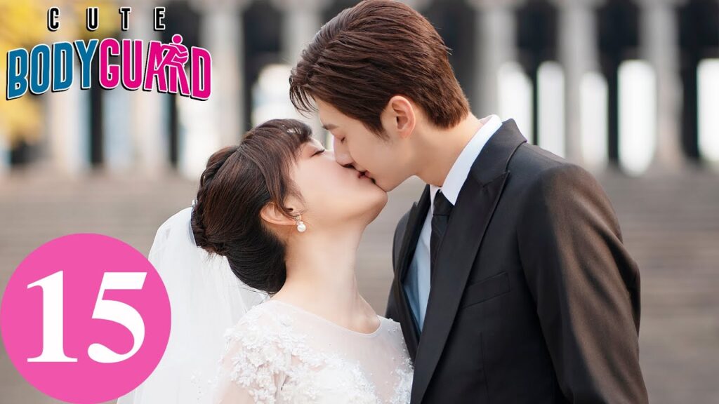 المسلسل الصيني حارسة شخصية لطيفة "Cute Bodyguard" 15 الحلقة | WeTV