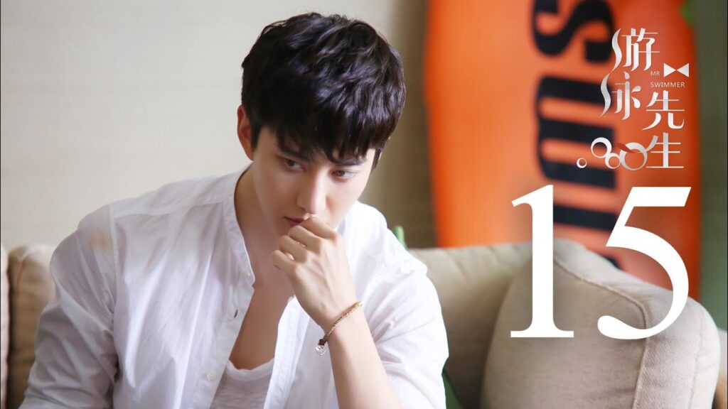المسلسل الصيني السيد السبَّاح "Mr. Swimmer" مترجم عربي الحلقة 15