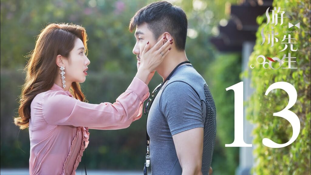 المسلسل الصيني السيد السبَّاح "Mr. Swimmer" مترجم عربي الحلقة 13