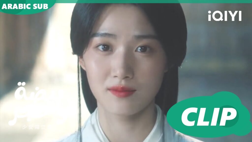 اختبرك الآن | رحلتى لك My Journey to You | الحلقة 6 | iQIYI Arabic