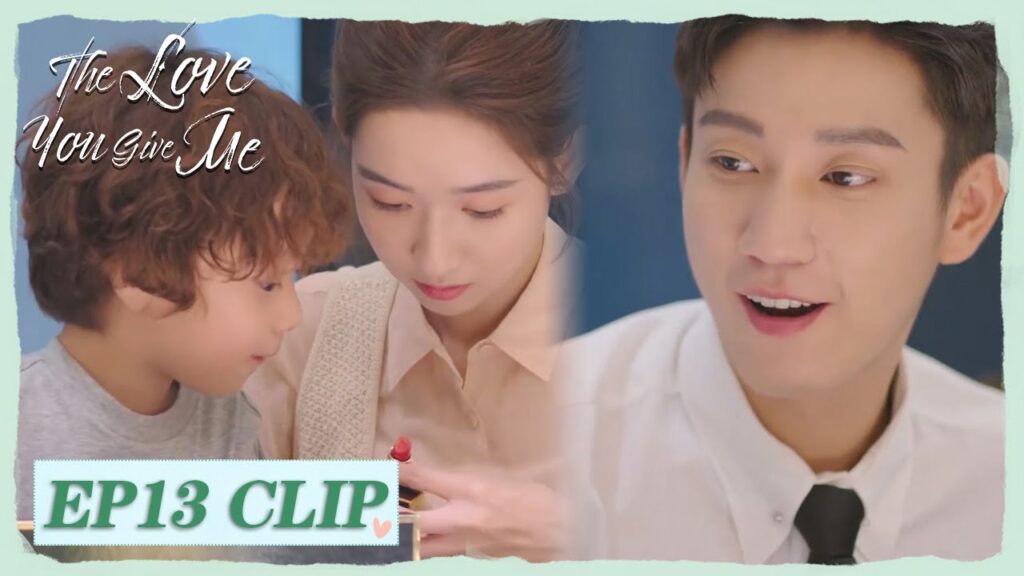 اشترى لها أحمر الشفاه الذي تحبه | مقطع من الحلقة 13 "الحب منك " | WeTV