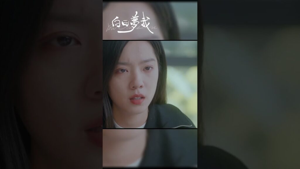 تركت وفاة عمه شين خوان في حالة من الضباب | | أحلام اليقظة لي | MangoTV Arabic