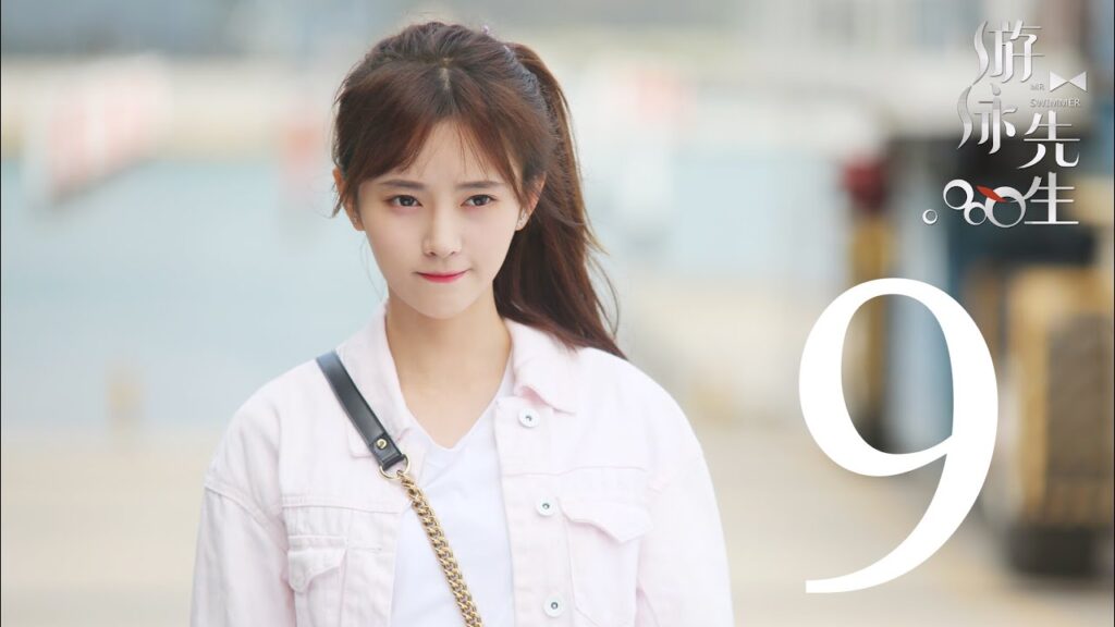 المسلسل الصيني السيد السبَّاح "Mr. Swimmer" مترجم عربي الحلقة 9