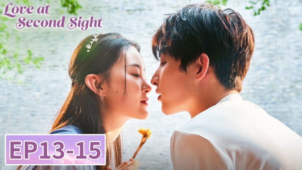 المسلسل الصيني الحب من النظرة الثانية “Love at Second Sight” 13-15 الحلقة | WeTV المسلسل الصيني الحب من النظرة الثانية "Love at Second Sight" 13-15 الحلقة | WeTV