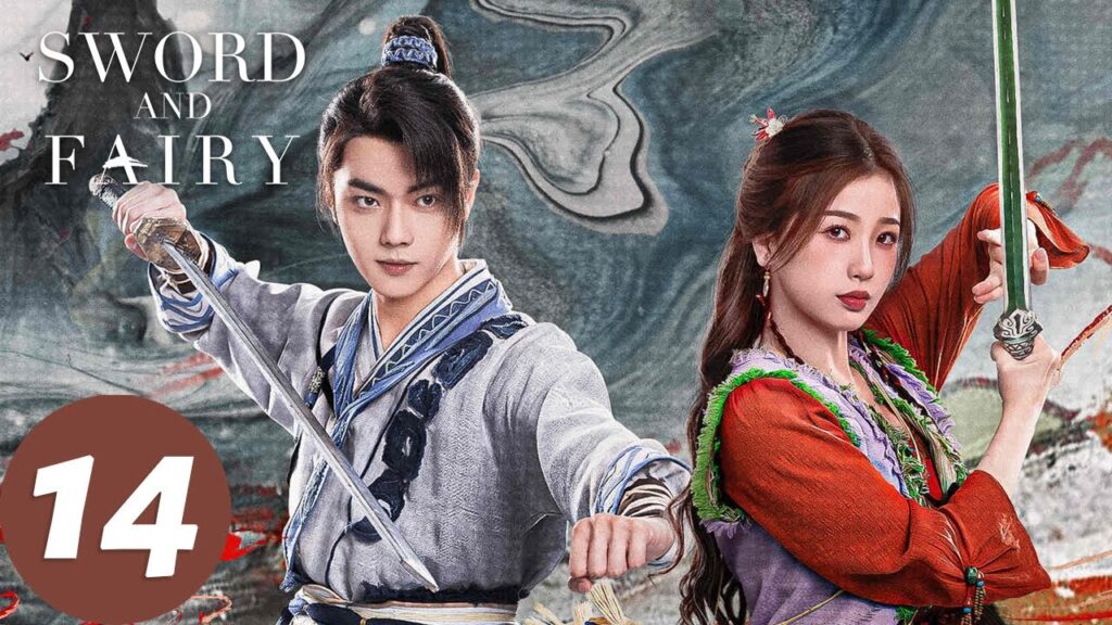 المسلسل الصيني السيف والجنية "Sword and Fairy "14 الحلقة | WeTV