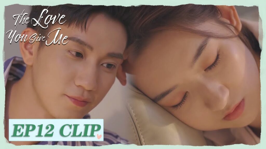 يحدق بها وهي نائمة | مقطع من الحلقة 12 "الحب منك " | WeTV