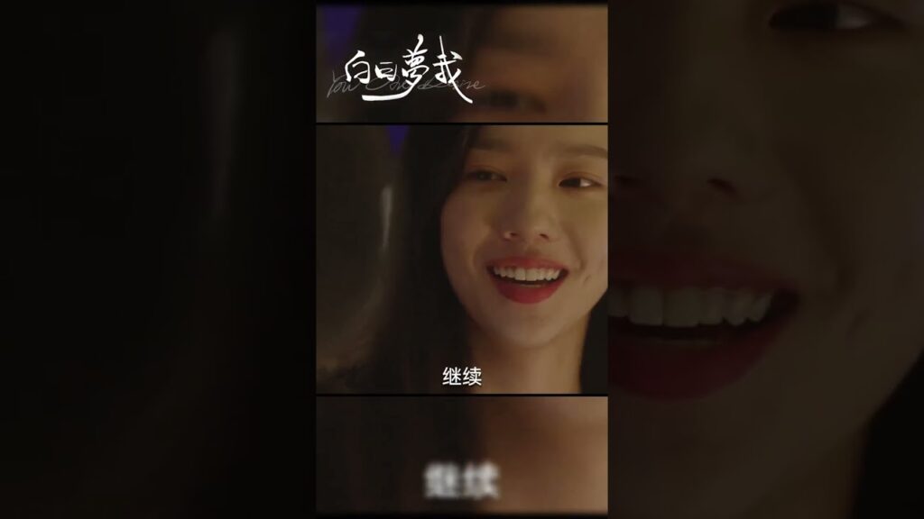 يتم رسم عيون الشخصين | | أحلام اليقظة لي | MangoTV Arabic