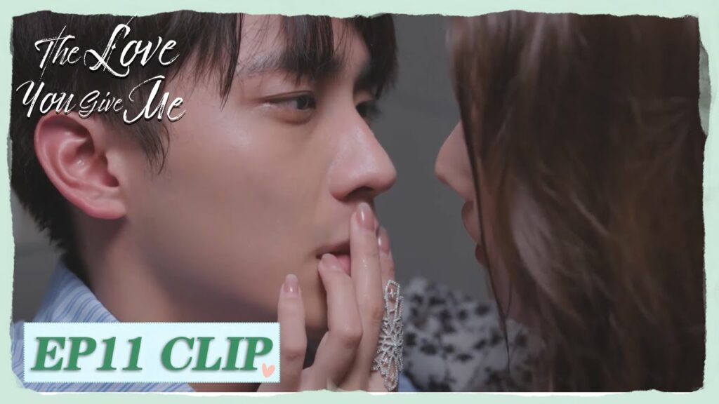 اعترف لها بحبه | مقطع من الحلقة 11 "الحب منك " | WeTV