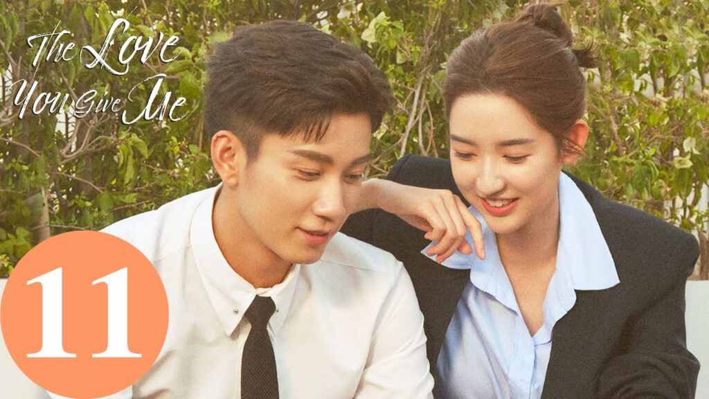 المسلسل الصيني الحب منك "The Love You Give Me" 11 الحلقة | WeTV