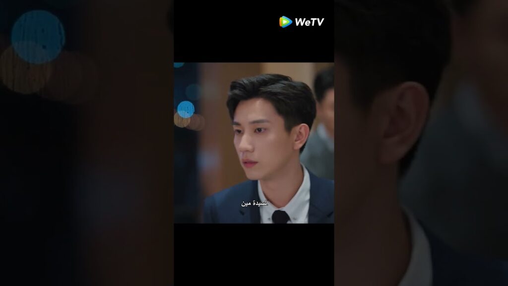 حبيبها السابق دافع عنها🤭 #shorts