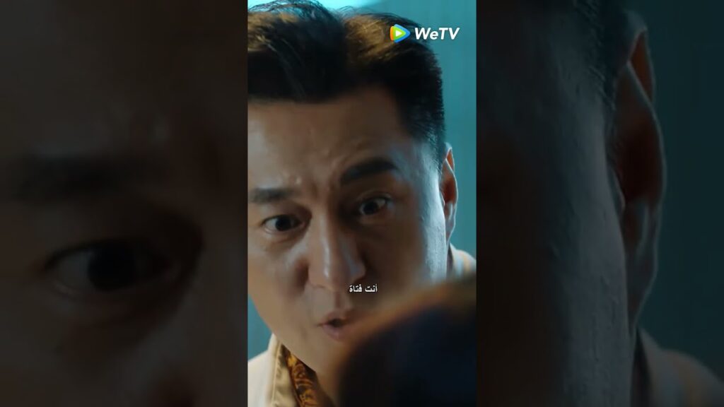 والدها أمسك بها بعدما اختبأت هي وحبيبها #shorts