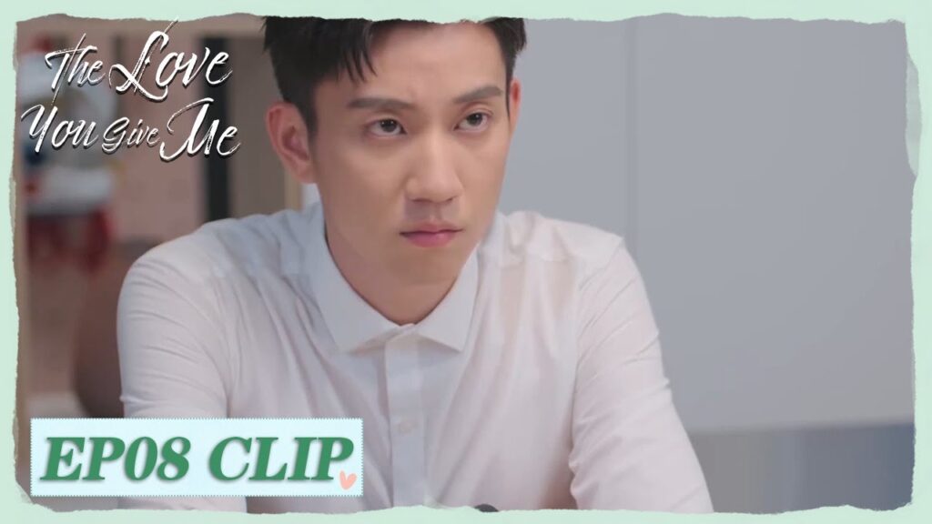 الغيرة مشتعلة بين حبيبها السابق وصديقها | مقطع من الحلقة 8 "الحب منك " | WeTV