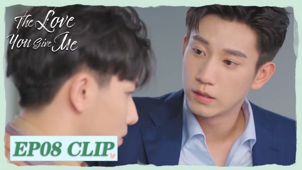 قال كلامًا قاسيًا للغاية بنبرة هادئة | مقطع من الحلقة 8 "الحب منك " | WeTV