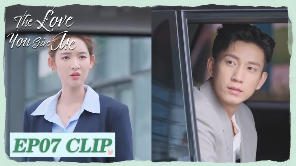 التقطوا لهما الصورة وهما معًا | مقطع من الحلقة 7 "الحب منك " | WeTV